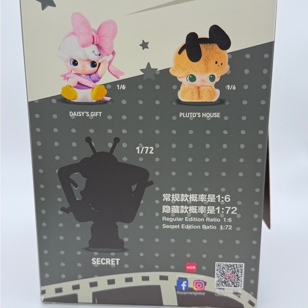 Dimoo World Secret Figure - Picture 3 of 3